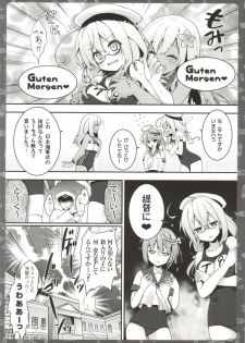 (COMIC1☆9) [Kinokonomi (konomi)] Ecchi nano wa Dame, Desu yo ne? Nee? (Kantai Collection -KanColle-) - page 9