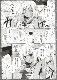 (COMIC1☆9) [Kinokonomi (konomi)] Ecchi nano wa Dame, Desu yo ne? Nee? (Kantai Collection -KanColle-) - page 2