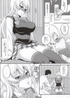 (COMIC1☆9) [Kitsune (Tachikawa Negoro)] Erina-sama ni Tokusei Kuroi Curry o Gochisou shita Kekka (Shokugeki no Soma) - page 5