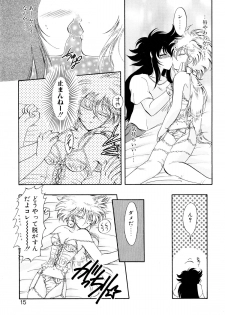 [Itou Nao] Yuuwaku Shinaide - page 15