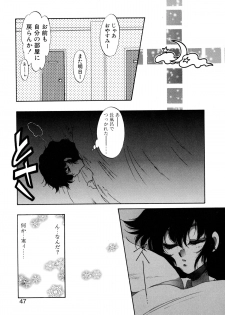 [Itou Nao] Yuuwaku Shinaide - page 47