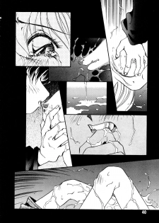 [Oono Tetsuya] Akazukin Kageki-Dan (Akazukin Cha Cha, Samurai Spirits) - page 40