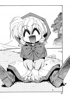 [Oono Tetsuya] Akazukin Kageki-Dan (Akazukin Cha Cha, Samurai Spirits) - page 6