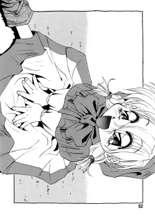 [Oono Tetsuya] Akazukin Kageki-Dan (Akazukin Cha Cha, Samurai Spirits) - page 50