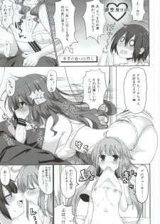 (COMIC1☆9) [Yomiji Hyakki Yakou (Meido Yomi)] An☆Kira Limited (THE IDOLM@STER CINDERELLA GIRLS) - page 11