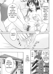 [Goblin] Inran YariYari Kaa-san | Lewd Easy Mother (Kinbo Inkan II) [English] - page 5
