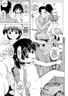 [Himeno Mikan] Open-The-Door (COMIC LO 2014-02) [English] {Mistvern} - page 11