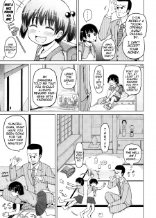 [Himeno Mikan] Open-The-Door (COMIC LO 2014-02) [English] {Mistvern} - page 5