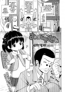 [Himeno Mikan] Open-The-Door (COMIC LO 2014-02) [English] {Mistvern} - page 1