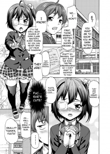 [Tridisaster (Saida Kazuaki)] Lovely Siesta (Chuunibyou Demo Koi ga Shitai) [English] [TSHH] [Digital] - page 2