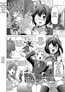 [Tridisaster (Saida Kazuaki)] Lovely Siesta (Chuunibyou Demo Koi ga Shitai) [English] [TSHH] [Digital] - page 3