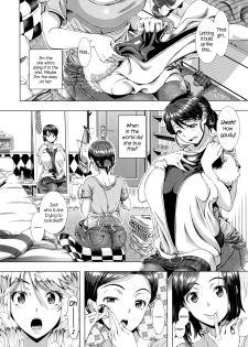 [Shinozuka Yuuji] One Time Gal Zenpen (Hitozuma Life - Married Woman Life) [English] =CW + TLL= - page 2