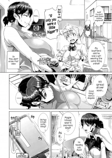 [Shinozuka Yuuji] One Time Gal Zenpen (Hitozuma Life - Married Woman Life) [English] =CW + TLL= - page 28