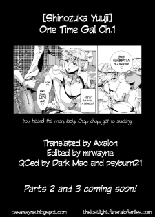 [Shinozuka Yuuji] One Time Gal Zenpen (Hitozuma Life - Married Woman Life) [English] =CW + TLL= - page 29