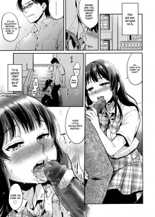 [Makio] Irogoto | Love Affair (Comic Koh Vol.4) [English] [Hot Cocoa] - page 15