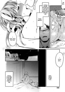 [Makio] Irogoto | Love Affair (Comic Koh Vol.4) [English] [Hot Cocoa] - page 22