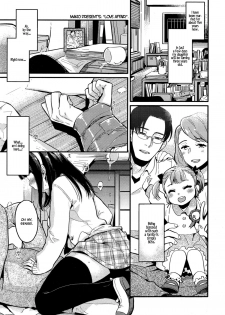 [Makio] Irogoto | Love Affair (Comic Koh Vol.4) [English] [Hot Cocoa] - page 1