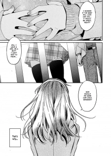 [Makio] Irogoto | Love Affair (Comic Koh Vol.4) [English] [Hot Cocoa] - page 25