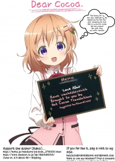 [Makio] Irogoto | Love Affair (Comic Koh Vol.4) [English] [Hot Cocoa] - page 27