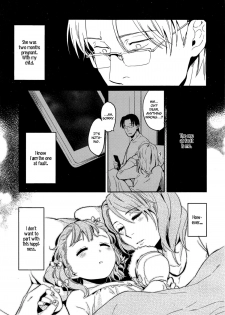 [Makio] Irogoto | Love Affair (Comic Koh Vol.4) [English] [Hot Cocoa] - page 23