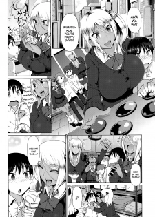 [Arearee] Gyaru to Boku | Bitch's communication! Gyaru And Me (COMIC X-EROS #27) [English] [queeneuphy] - page 2