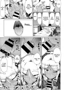[Arearee] Gyaru to Boku | Bitch's communication! Gyaru And Me (COMIC X-EROS #27) [English] [queeneuphy] - page 7