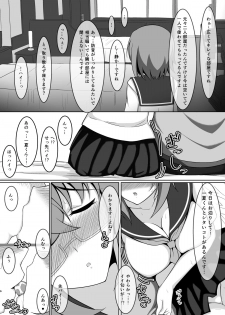 [Tokoroten House (Sinntarou)] Yamaya to World Purgex!! Senpai Route (IS <Infinite Stratos>) [Digital] - page 5