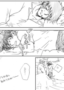 [Kekkai Sensen] 血っかいまとめ④ - page 3