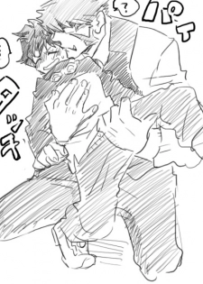 [Kekkai Sensen] 血っかいまとめ④ - page 16