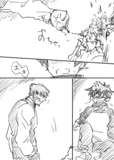 [Kekkai Sensen] 血っかいまとめ④ - page 14