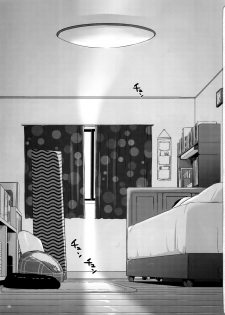 (Tora Matsuri 2015) [Digital Lover (Nakajima Yuka)] D.L. action 95 (THE IDOLM@STER Cinderella Girls) [Chinese] [空気系☆漢化] - page 3