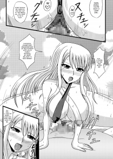 (C78) [Jigoku Potion (Yadoroku 7)] Netorare Negincho FINAL (Mahou Sensei Negima!) [English] [Brolen] - page 12