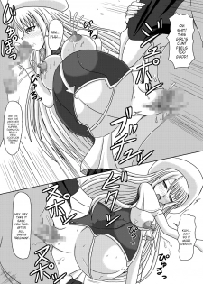 (C78) [Jigoku Potion (Yadoroku 7)] Netorare Negincho FINAL (Mahou Sensei Negima!) [English] [Brolen] - page 27