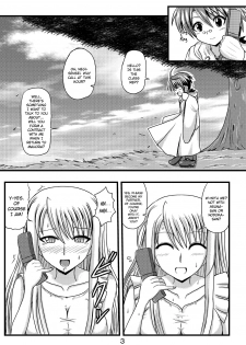 (C78) [Jigoku Potion (Yadoroku 7)] Netorare Negincho FINAL (Mahou Sensei Negima!) [English] [Brolen] - page 5