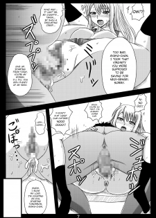 (C78) [Jigoku Potion (Yadoroku 7)] Netorare Negincho FINAL (Mahou Sensei Negima!) [English] [Brolen] - page 9