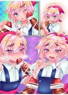 [KAREHANEKO (Momoyuki)] Hiryuu-chan Otome Replay Stream (Strider Hiryuu) [Digital] - page 32