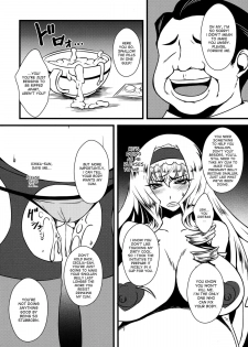 (C84) [Hanjuku Yude Tamago (Canadazin)] Cecilia-san ga Wana ni Hamatte Shokushu o Haranjau Hon 2 (IS <Infinite Stratos>) [English] [desudesu] - page 7