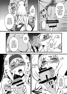 (C84) [Hanjuku Yude Tamago (Canadazin)] Cecilia-san ga Wana ni Hamatte Shokushu o Haranjau Hon 2 (IS <Infinite Stratos>) [English] [desudesu] - page 8