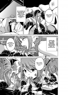 [Tiba-Santi] Dungeon Travelers - Manaka no Himegoto 2 | Dungeon Travelers - Manaka's Secret 2 (ToHeart2 Dungeon Travelers) [English] {Mant} [Digital] - page 13