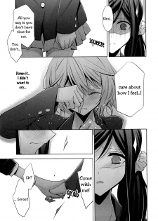 [Takano Saku] Chiguhagu na Koi | A Mismatched Love (L -Ladies ＆ Girls Love- 01) [English] [Yuri-ism] - page 9