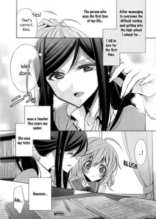 [Takano Saku] Chiguhagu na Koi | A Mismatched Love (L -Ladies ＆ Girls Love- 01) [English] [Yuri-ism]