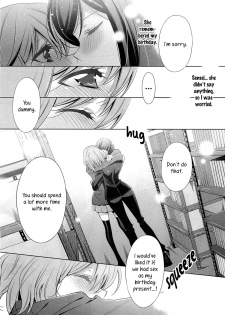 [Takano Saku] Chiguhagu na Koi | A Mismatched Love (L -Ladies ＆ Girls Love- 01) [English] [Yuri-ism] - page 13