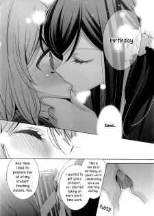 [Takano Saku] Chiguhagu na Koi | A Mismatched Love (L -Ladies ＆ Girls Love- 01) [English] [Yuri-ism] - page 12