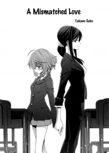 [Takano Saku] Chiguhagu na Koi | A Mismatched Love (L -Ladies ＆ Girls Love- 01) [English] [Yuri-ism] - page 3