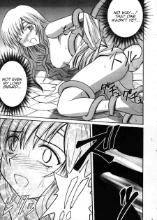 [Crimson Comics (Carmine)] Seisen no Kizuato (Fire Emblem: Seisen no Keifu) [English] [Palladeus] - page 12