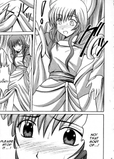 [Crimson Comics (Carmine)] Seisen no Kizuato (Fire Emblem: Seisen no Keifu) [English] [Palladeus] - page 4