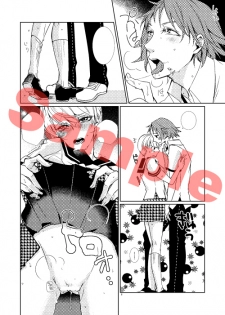 [Sanmon Gossip (Okome)] Kiken na Underline (PERSONA IV) [Sample] - page 4