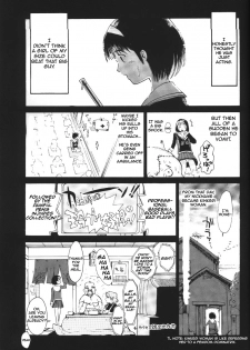 (C57) [Pururun Estate (Kamitsuki Manmaru)] HEART NO SHIPPO -BALLBUSTING GARL- [English] [CrayZayJay] - page 10