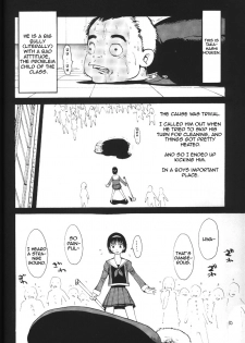 (C57) [Pururun Estate (Kamitsuki Manmaru)] HEART NO SHIPPO -BALLBUSTING GARL- [English] [CrayZayJay] - page 9