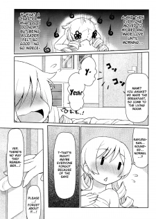 (C85) [CELTRANCE (Kogaku Kazuya)] Mamimamix (Puella Magi Madoka Magica) [English] [potocat] - page 22